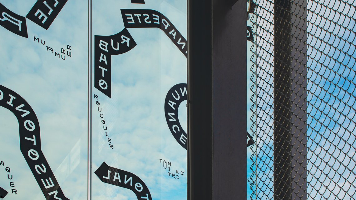 fachada do edifício em malha de aço inoxidável @maillemetaldesign - <p>fachada do edifício em malha de aço inoxidável @maillemetaldesign</p>